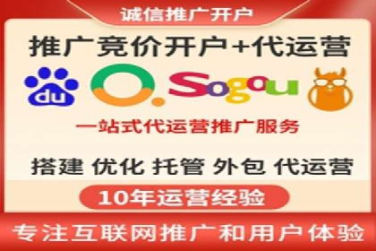 信息流开户返点案例分享：轻松赚取高额返利的秘诀